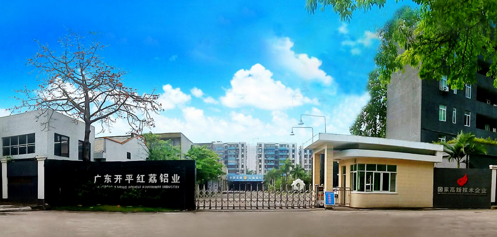手机在线看片鋁業.png