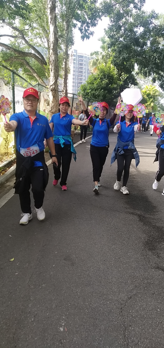 馬拉鬆嘉年華.jpg