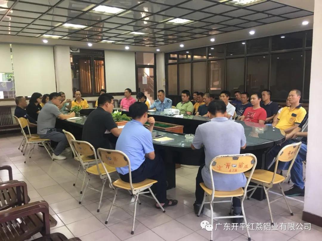 手机在线看片第二季度優秀員工.jpg